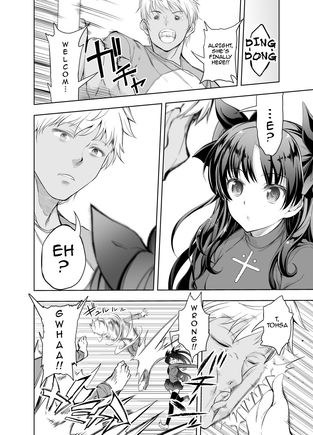 Hentai Manga Comic-Fate deliheal order-v22m-Read-3